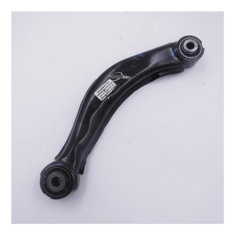 23216572 20921471 13329184 Right Rear Upper Curved Control Arm for Cad... — 2