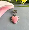 Same as in  image