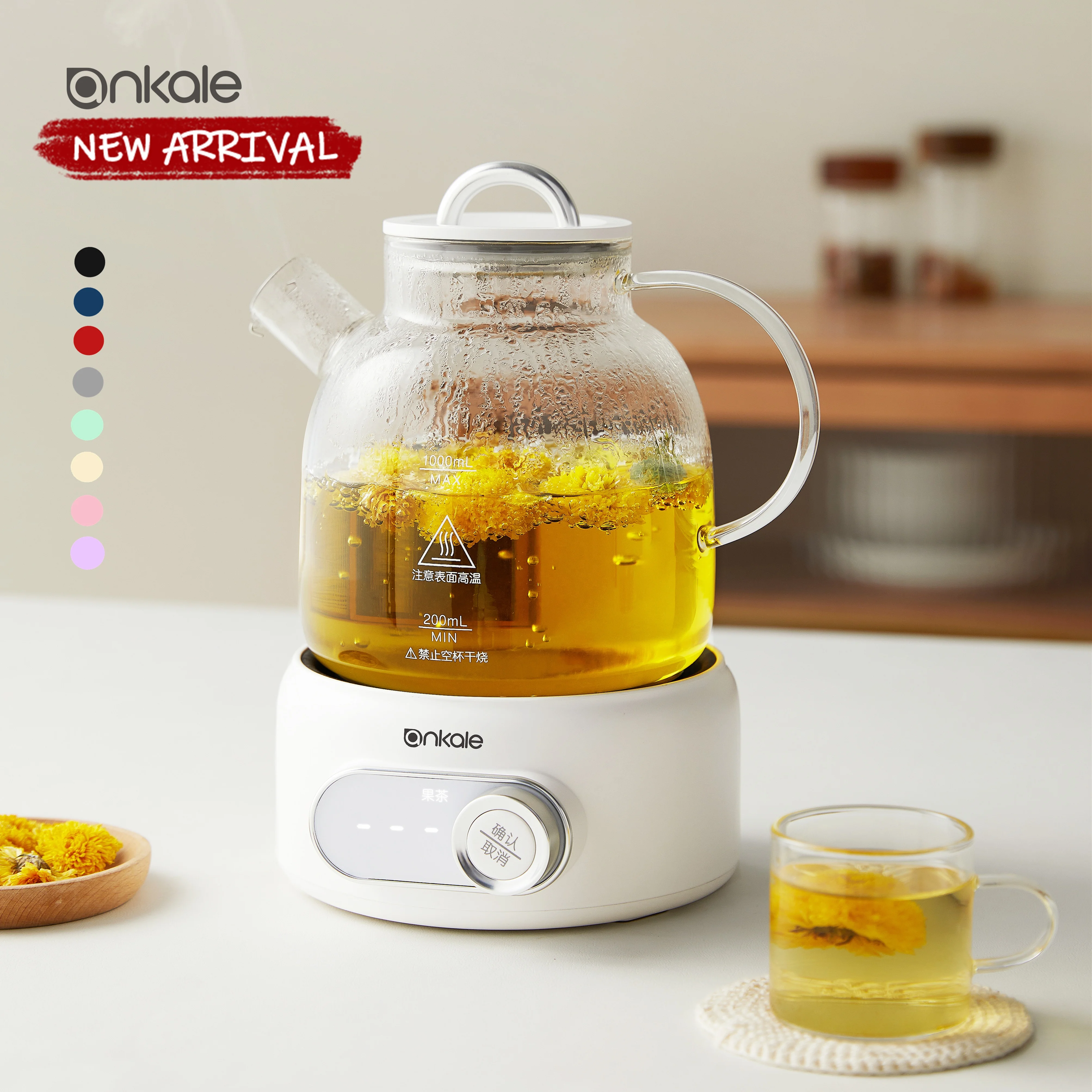 Tea Kettle Electric Milk Boiler Kettle Ankale New Arrival Home - Main Image