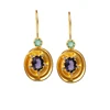 Aqua, Morado