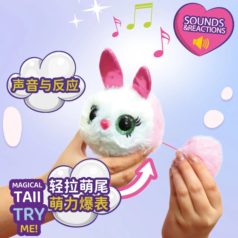 Furry Tails Mini Mystery Box - 6 PCS Plush Blind Box Collectibles