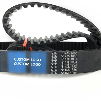 High quality rubber belt with customizable logo