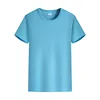 Peacock Blue