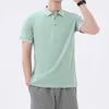 6601 light green