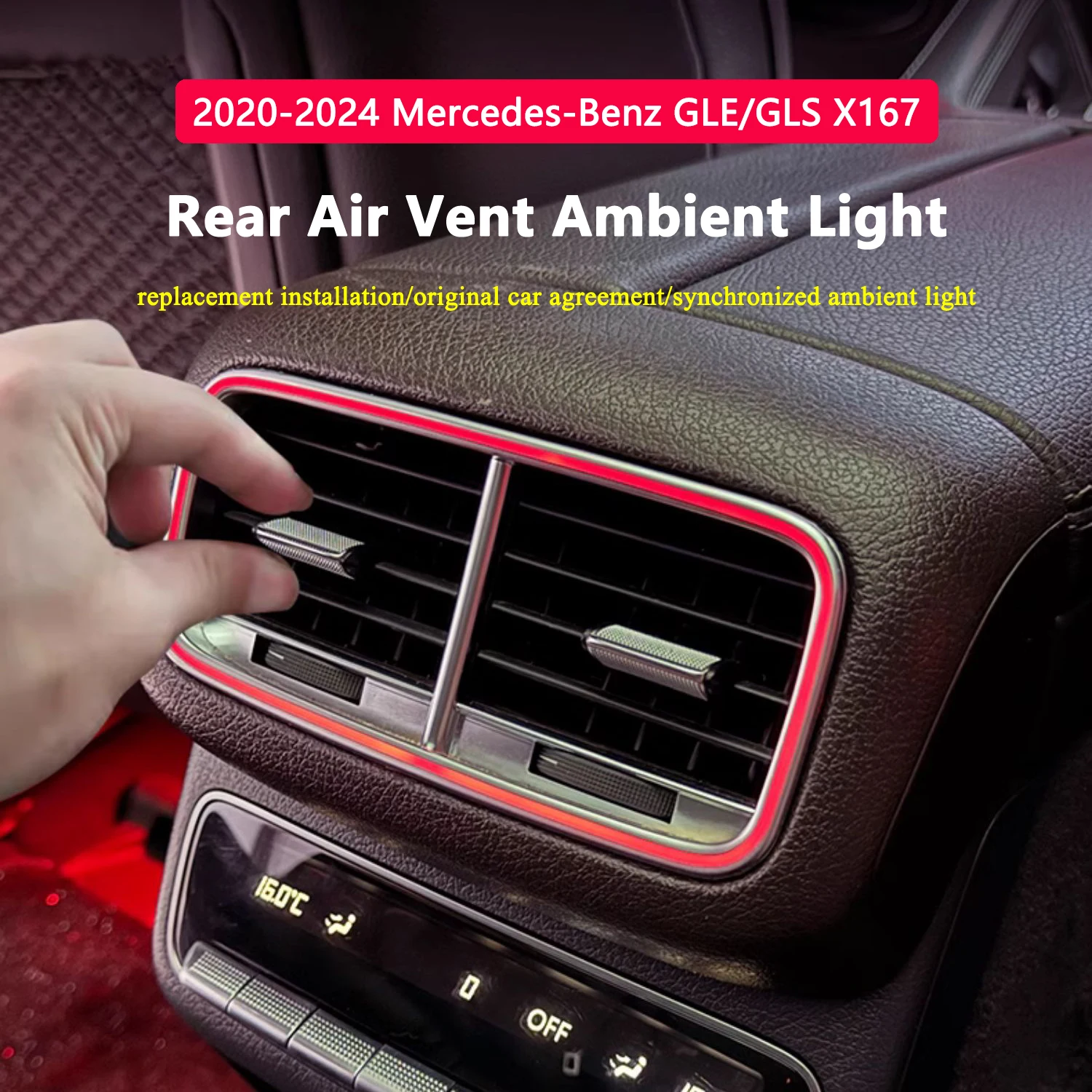 ベンツ GLE/GLS W167 C167 エアベント アンビエントライト W167 LED Rear Air Vent 64 Color Ambient Light for Mercedes Benz