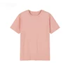 Modelo básico de puro algodón [rosa]