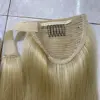 Customized