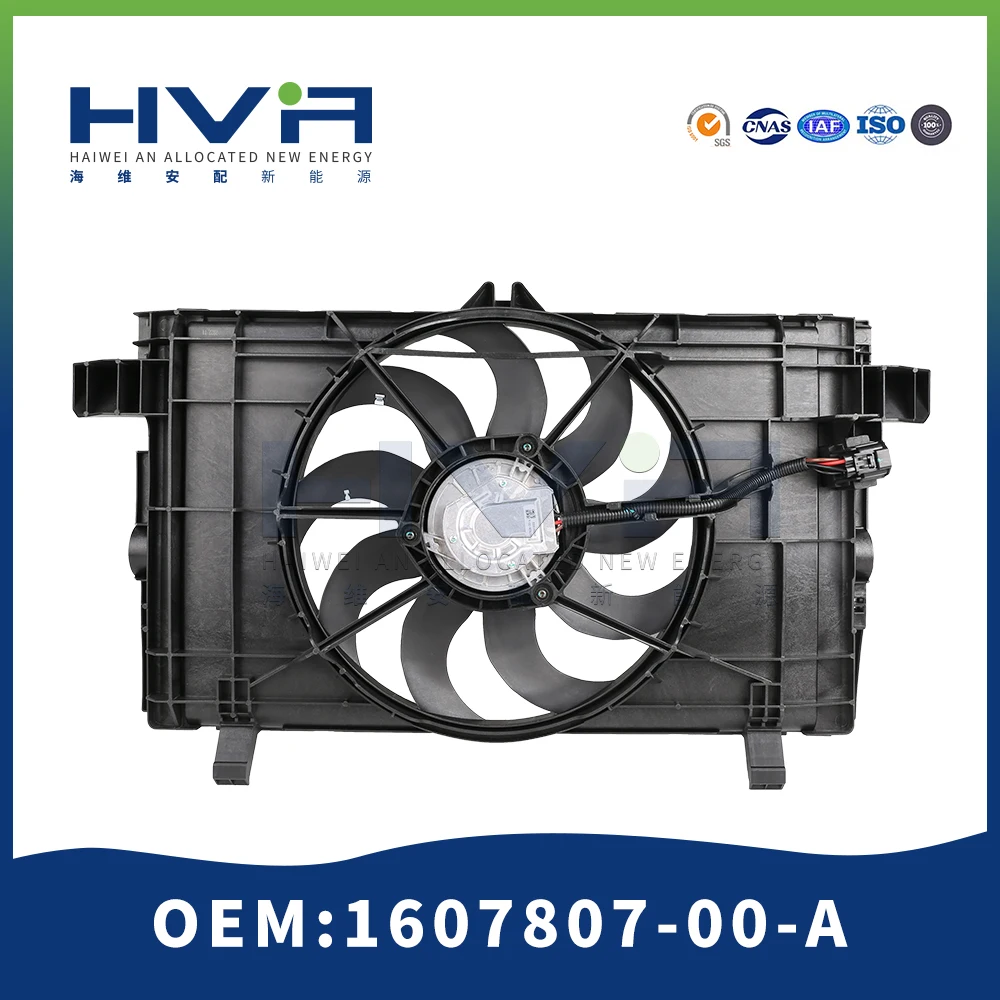 Factory Wholesale For Tesla Model Y Car Radiator Electronic Fan 