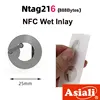 Ntag216	Wet Inlay