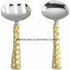 Gold & silver