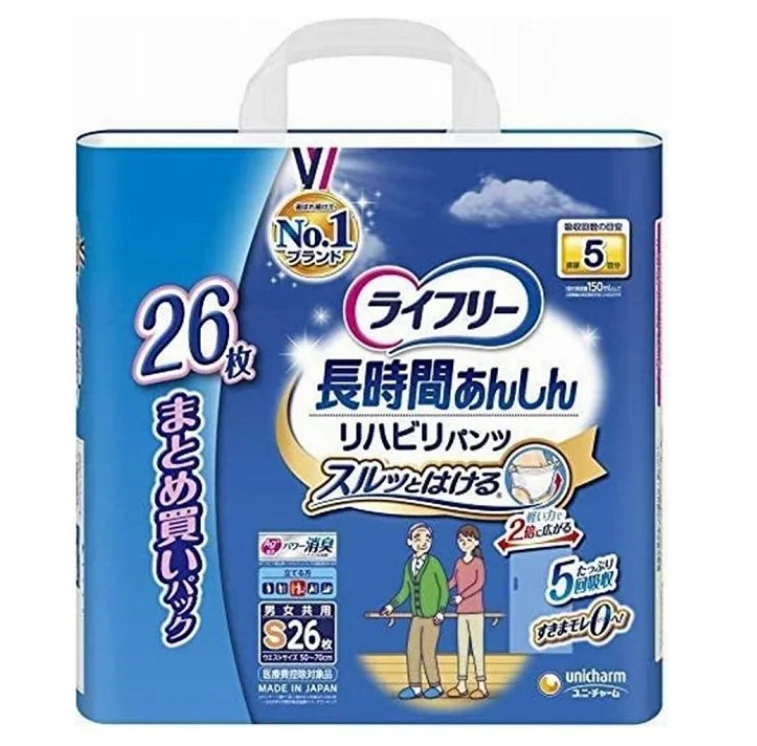 Unicharm Adult Diaper Small 26 Pieces 2 Packs Wholesale Japanese Adult