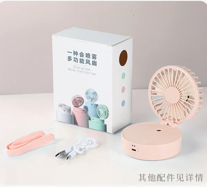 2023 Cold Summer Helper Portable Folding Misting Water Bottle Fan Desktop Mini Spray Misting