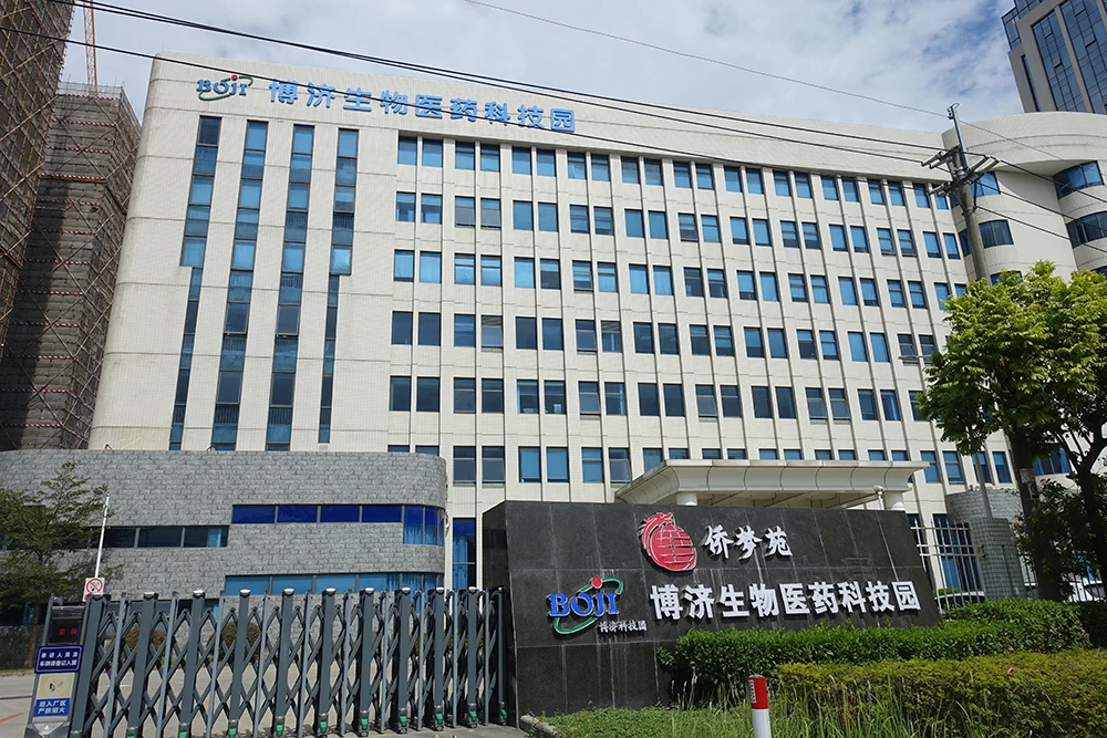 Guangzhou Jer Electronic Co., Ltd. 1