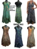 Assorted color available