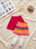 Multicolor