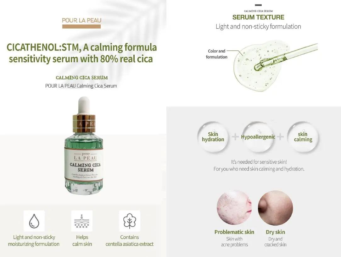 Pour La Peau Calming Cica Serum A Calming Formula Sensitivity Serum ...