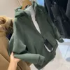 เขียวเข้ม