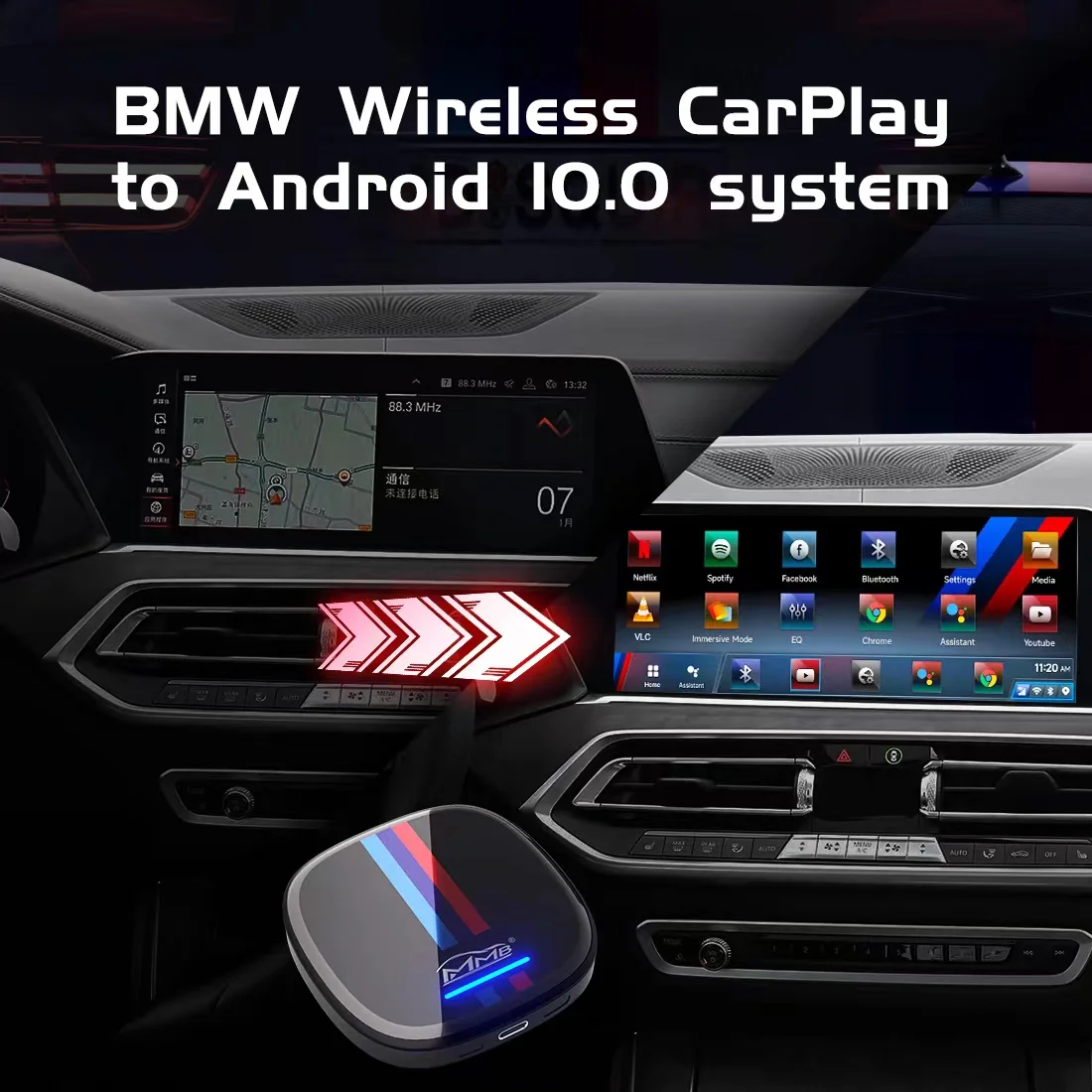 BMW AI Box - Wireless Android Box for Carplay Adaptation