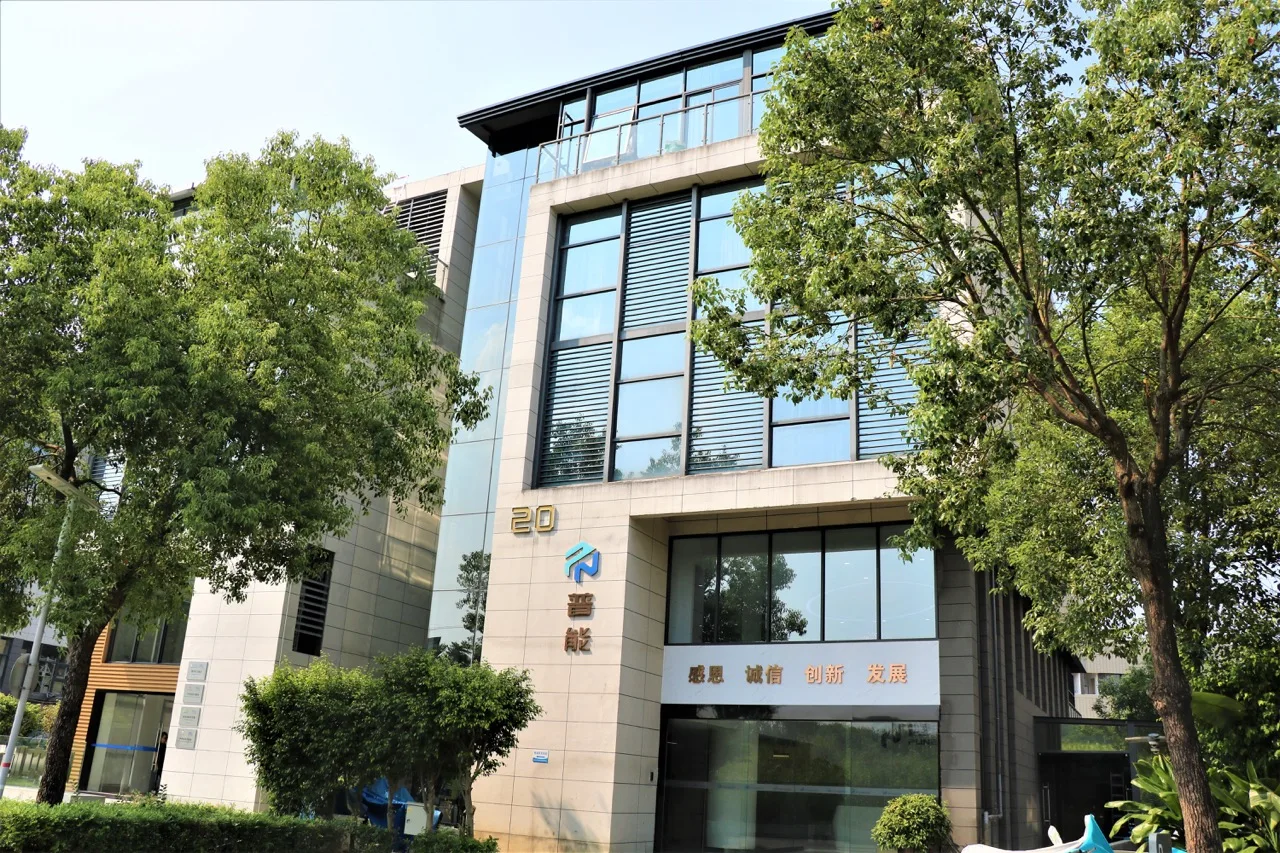 Comebetter (guangzhou) Technology Co., Ltd.