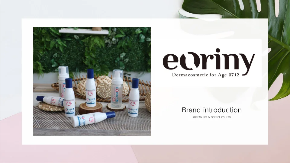 [eoriny] Non Chemical Surfactant Shampoo Elementary School Children