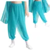 Blue Green