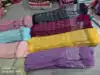 หลายสี