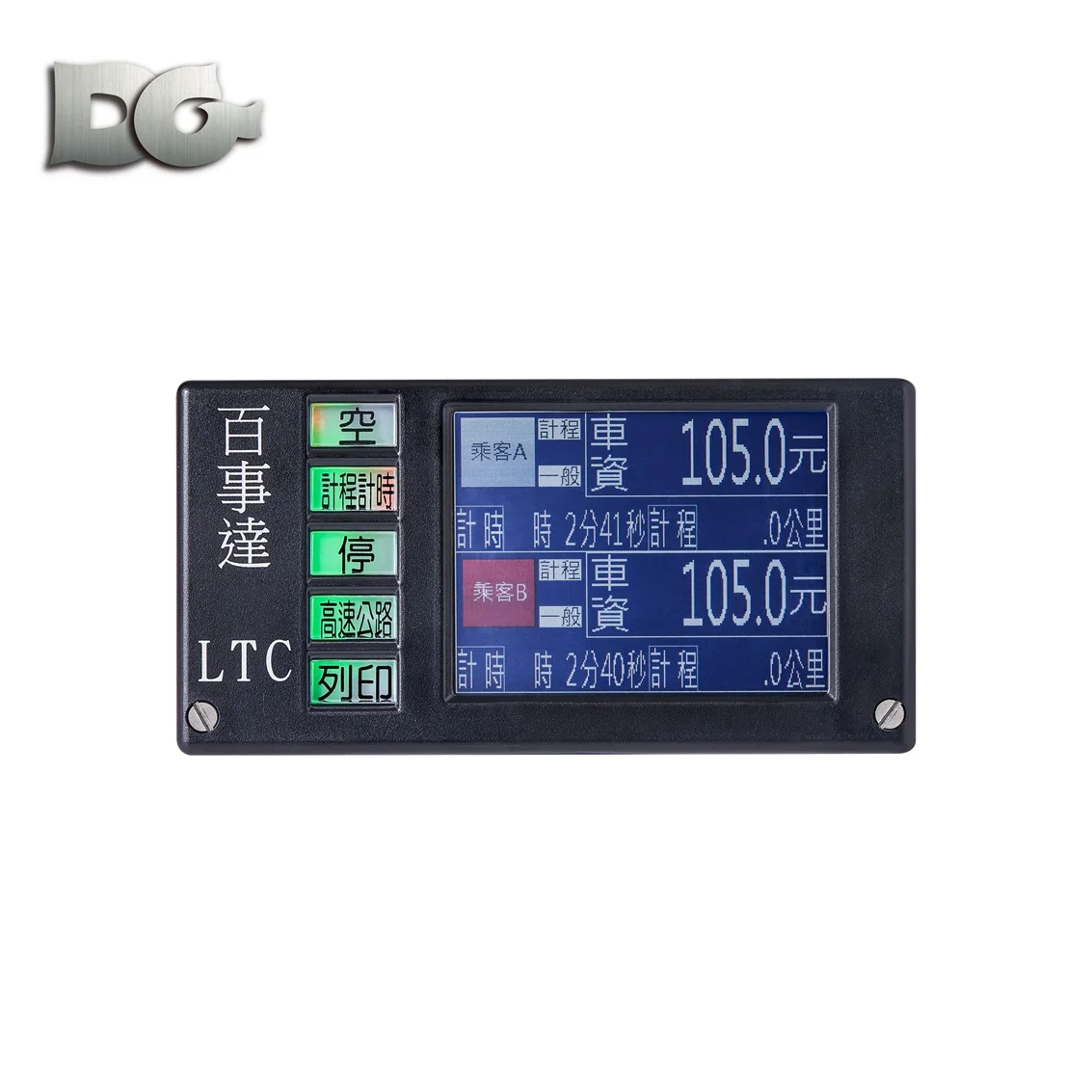 Customized User-Friendly BASTA BA-2 TFT Touch LCD Taxi Meter GPS Tracking LED Speedometer Inbuilt Printer Voice Announcement