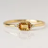 Citrine Quartz