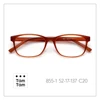 Amber C20