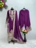 MAJENTA