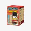 Single Box
