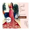 หลาย