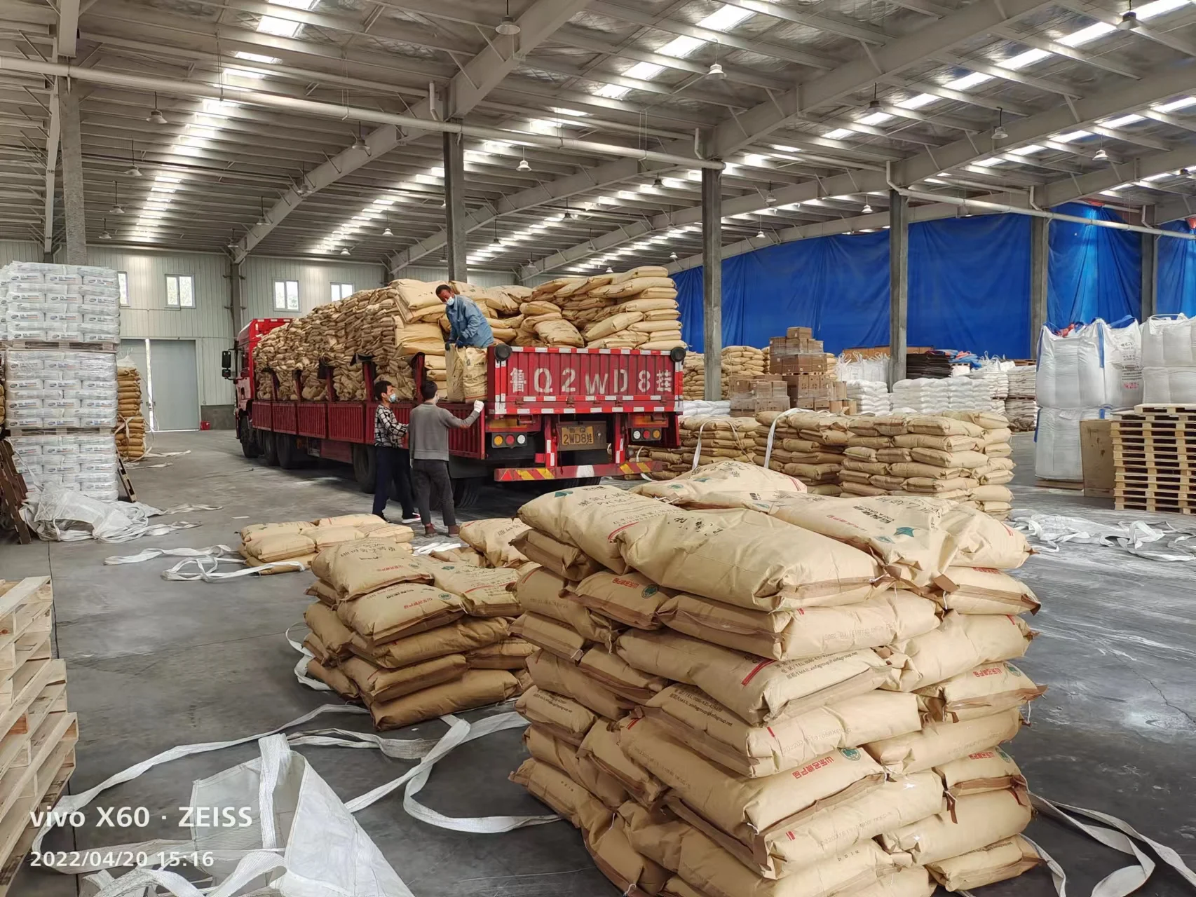 SHINGCHEM Melamine C3H6N6 Chemical 108-78-1 Price 99.8% China supplier