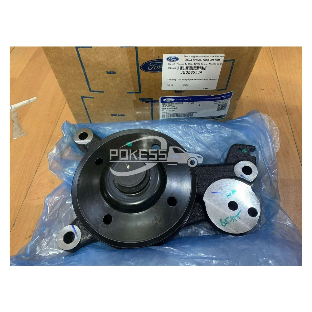 JB3Q8609AB JB3Z8553A 2215493 Belt Pulley for ford — 3