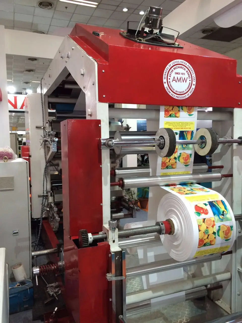 Avtar Biodegradable Bag Flexographic Printing available in Malawi	make in india  best quality reliable heavy duty