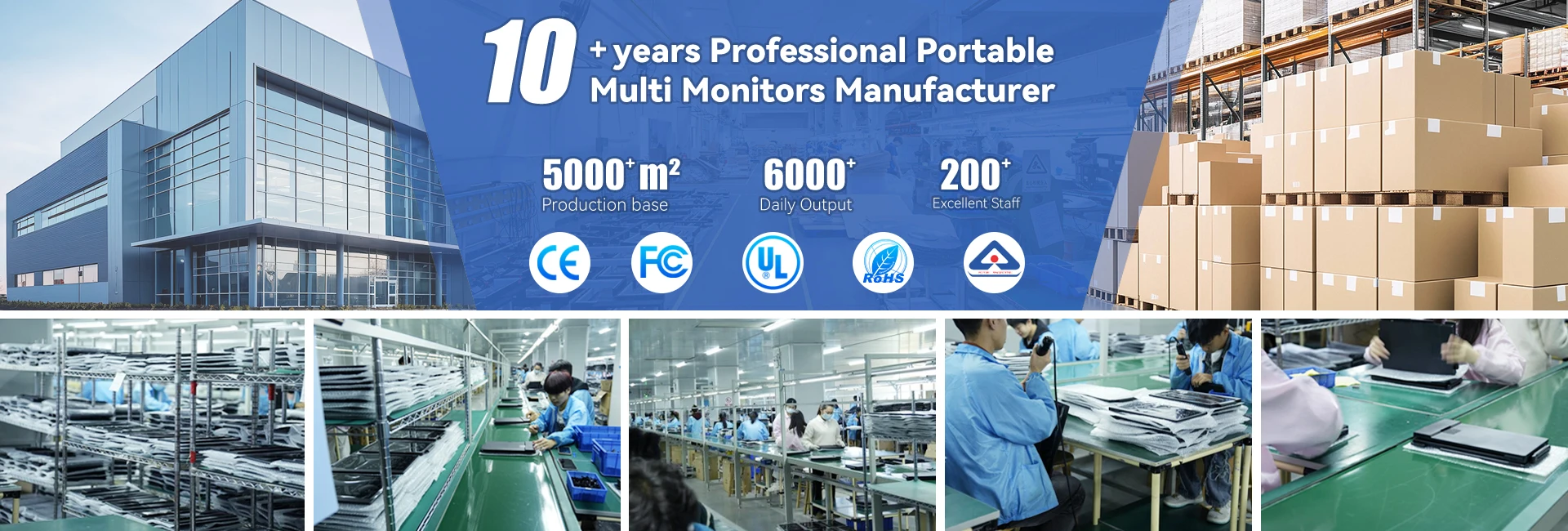 Shenzhen Maohongsheng Technology Co., Ltd.