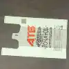 Personnalisé