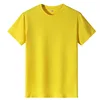 Amarillo
