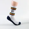 White Navy