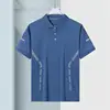 Sidebar Blue[Butterfly Net POLO Shirt]