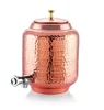 Copper