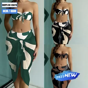 New Printed Bandeau Brazilian Bikini and Skirt Women's 3-Piece Swimsuit Long Tulle Coverup