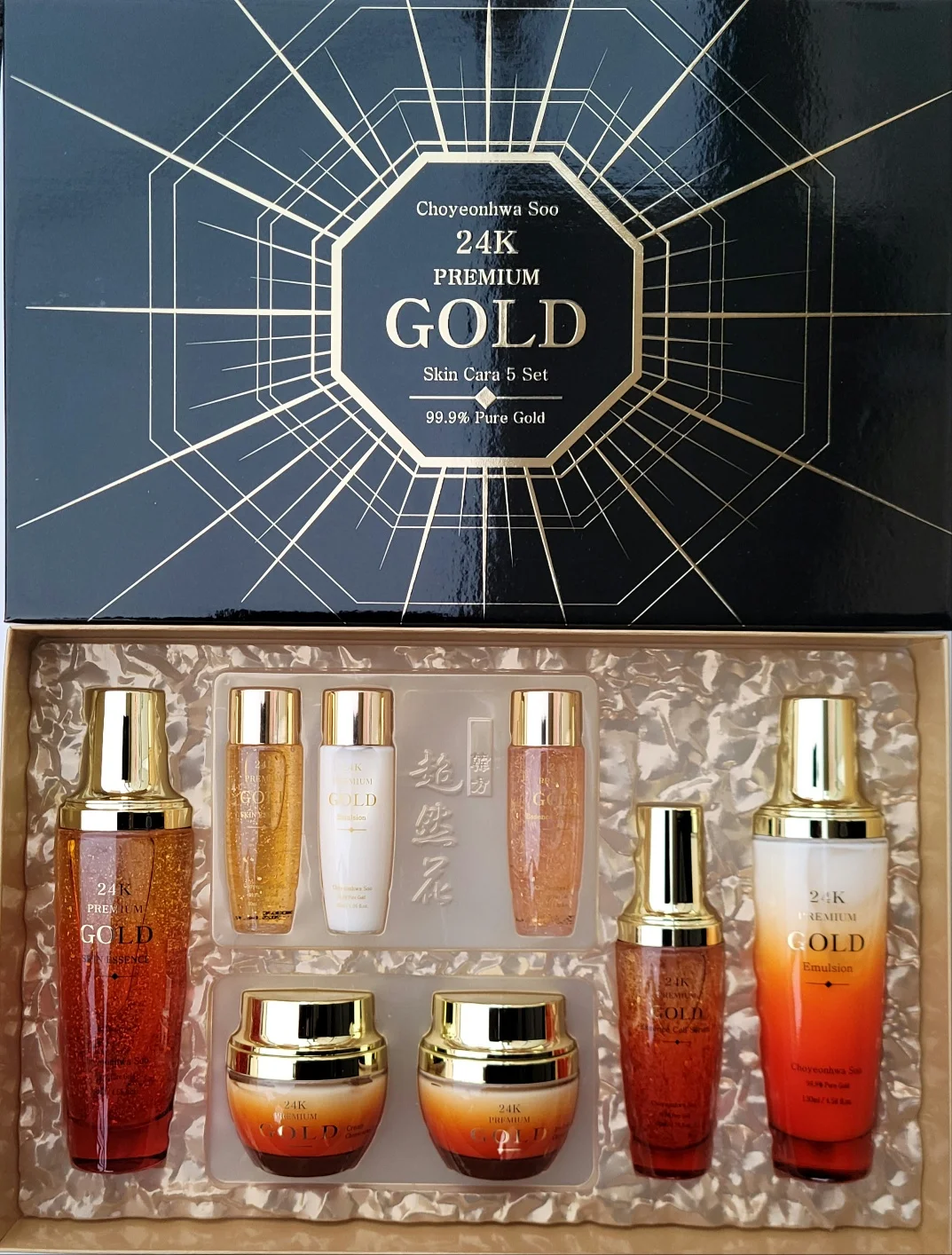 Korean CHOYEONHWA 5 Set Skin Care Ampoule - Anti-Wrinkle