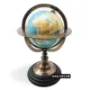 Blue Globe