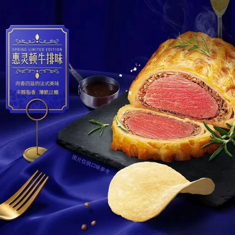 Новое поступление чипсы с тремя вкусами лидер продаж из Китая