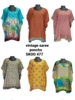 Assorted color available