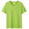 Fruit green