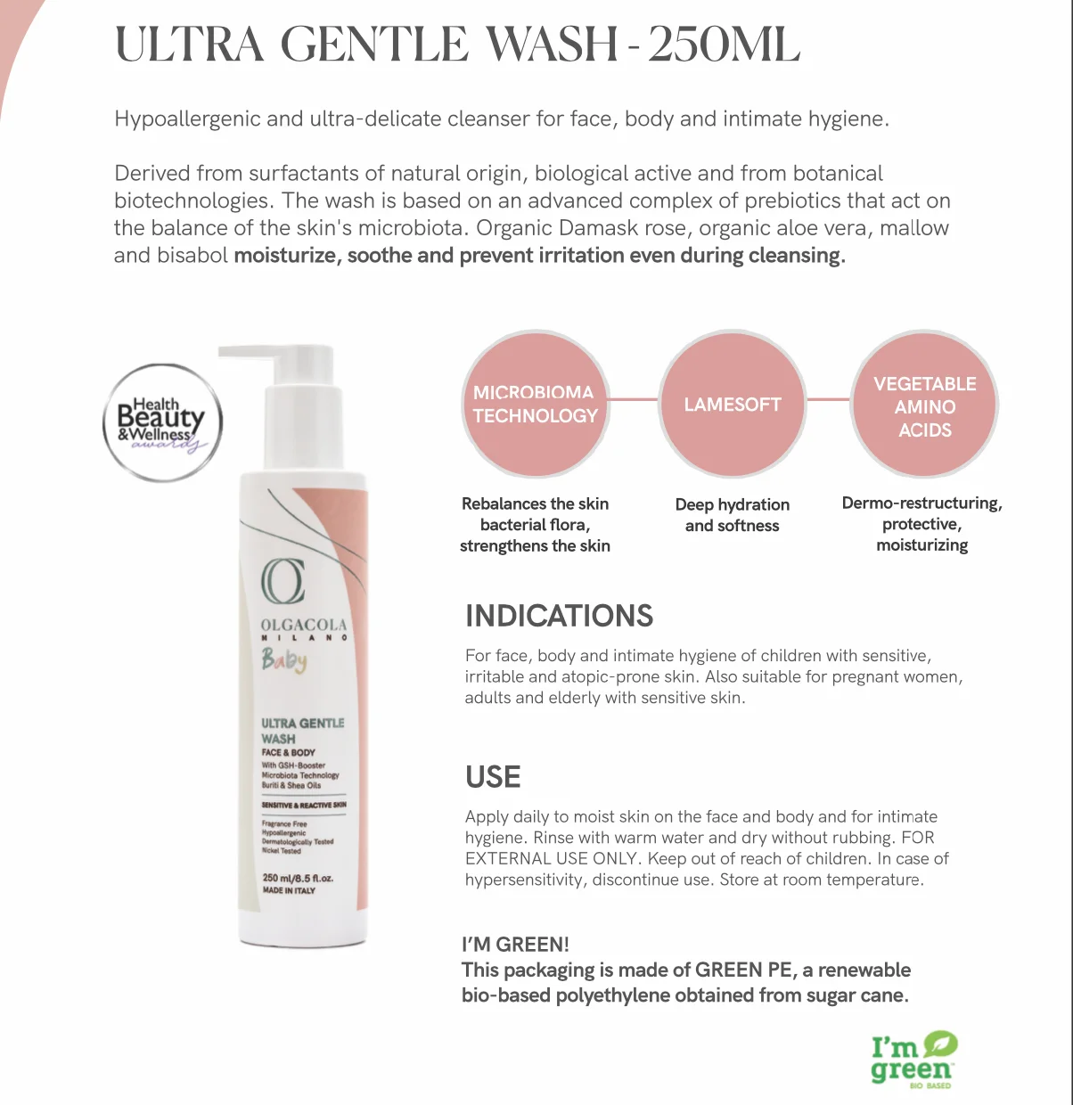 3 в 1 органический веганский зеленый