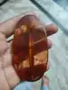 Customized Color