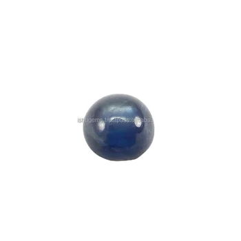 Most Valuable Natural Star Sapphire Gemstone Round Cabochon 8.5mm, 4.6Cts Precious Gemstone IG4009